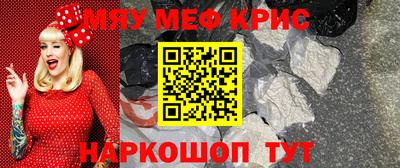 круглые Бузулук