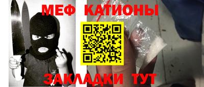 стафф Бугуруслан