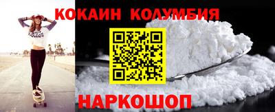 круглые Бузулук