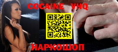 круглые Бузулук