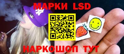 круглые Бузулук