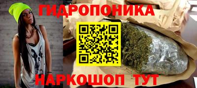 круглые Бузулук