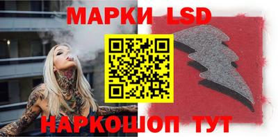 круглые Бузулук