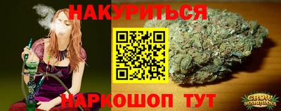 круглые Бузулук