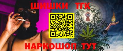 стафф Бугуруслан