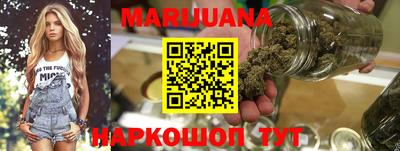 круглые Бузулук