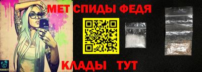 индика Будённовск