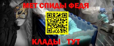 индика Будённовск