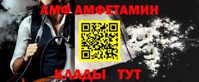 стафф Бугуруслан
