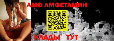 индика Будённовск