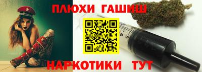 круглые Бузулук