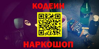 круглые Бузулук